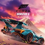 Forza Horizon 6